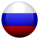 Русский