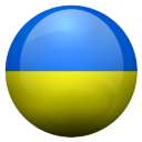 Українська